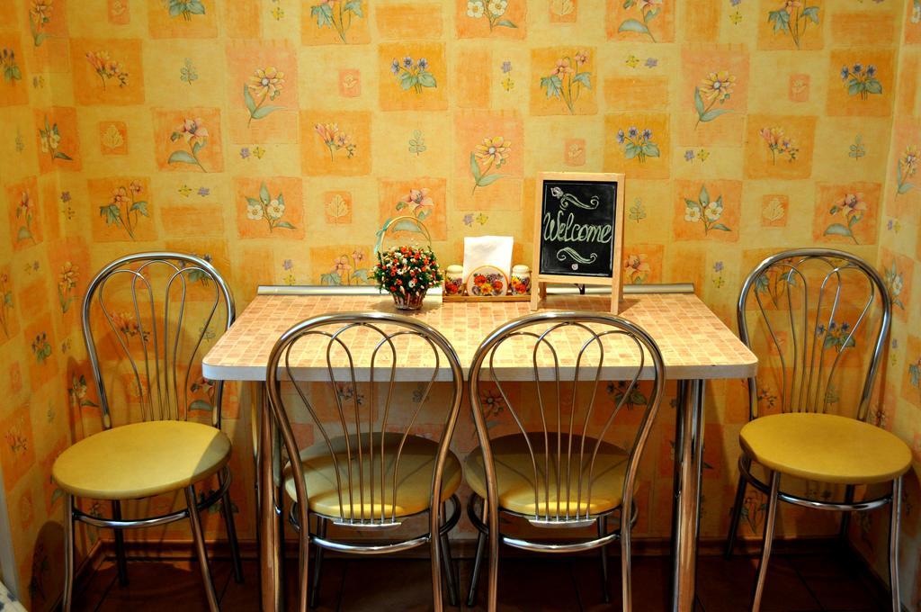 Apartment On Vasilka 4 Grodno Phòng bức ảnh